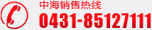 (lin)ϵԒ(hu)