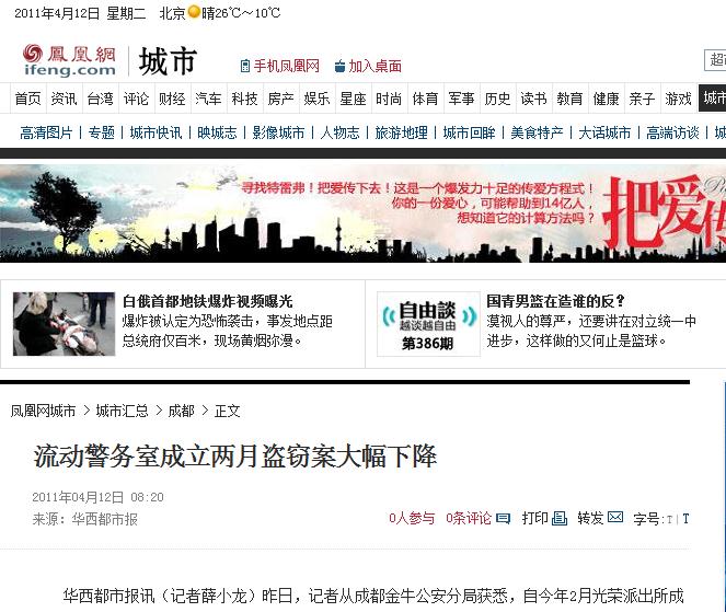 Ӿ(w) jxjmzz.com.cn