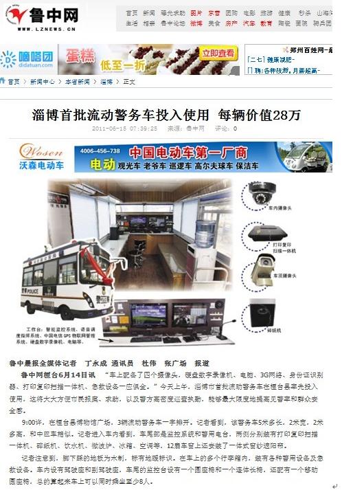 RӾ(w) jxjmzz.com.cn
