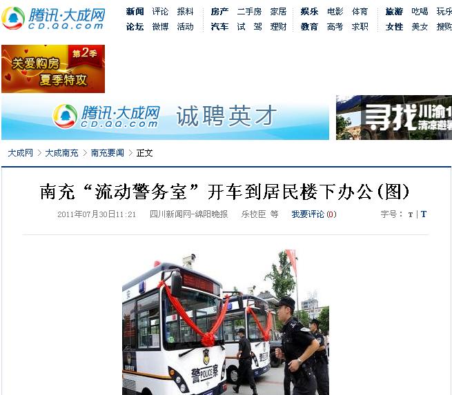 RӾ jxjmzz.com.cn