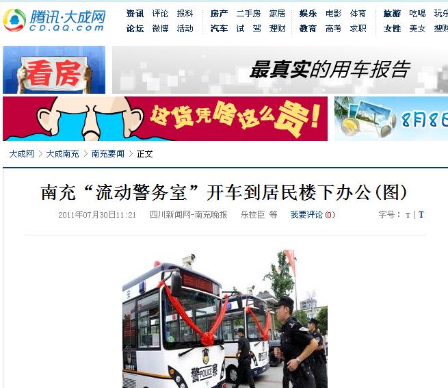 RӾ(w) jxjmzz.com.cn