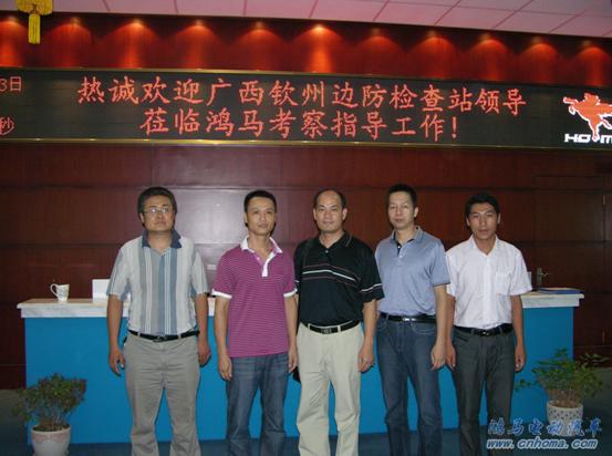 R(dng)(w) jxjmzz.com.cn 